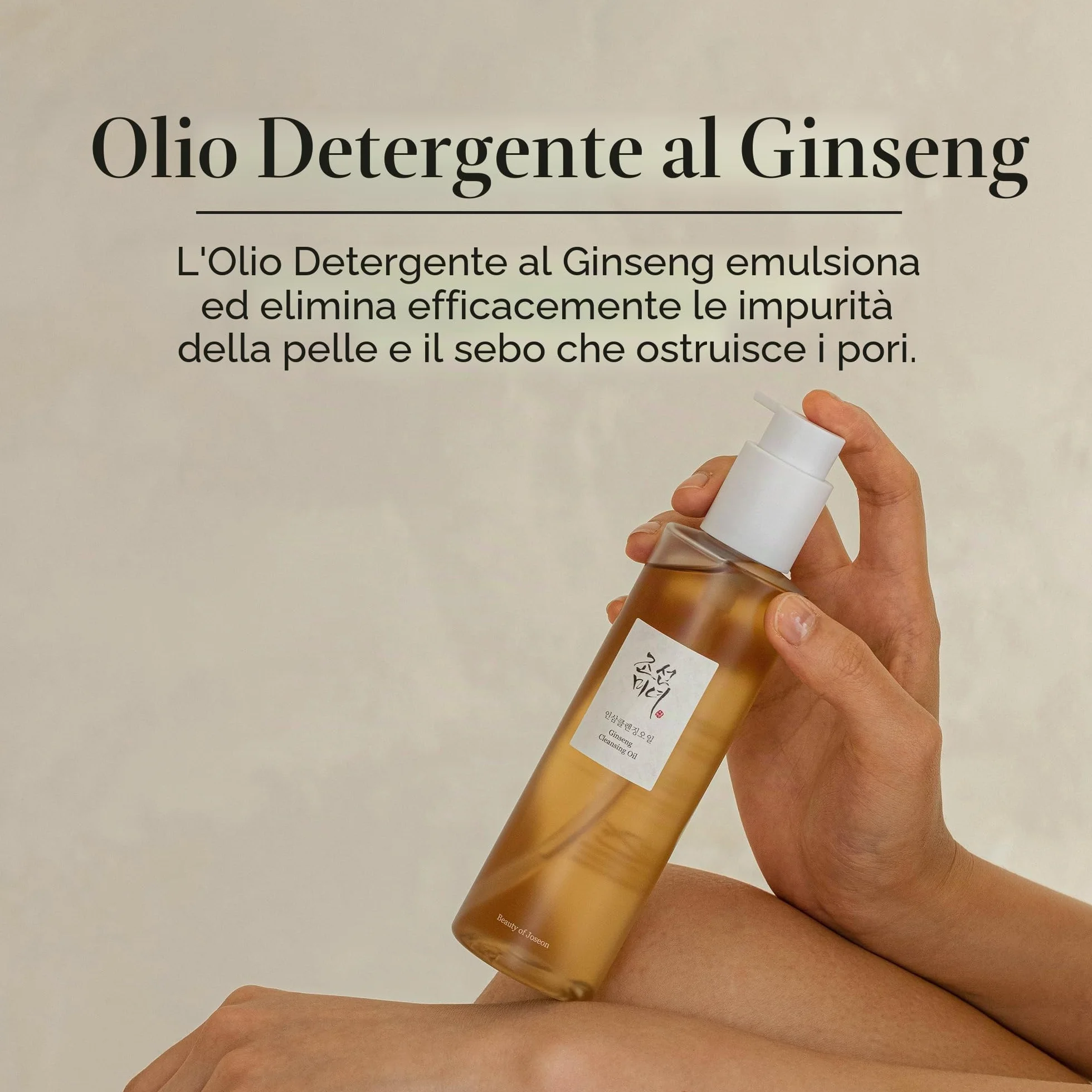 Beauty of Joseon Olio detergente al ginseng (210 ml, 7.1 fl.oz.)