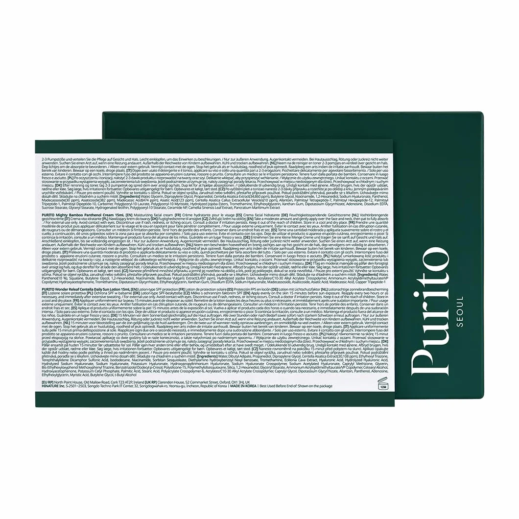 PURITO SEOUL Best Kit per la cura della pelle con detergente e crema al pantenolo, siero e toner alla centella inodore, per tutti i tipi di pelle, set regalo, per viso, siero viso, K-Beauty, 104 ml