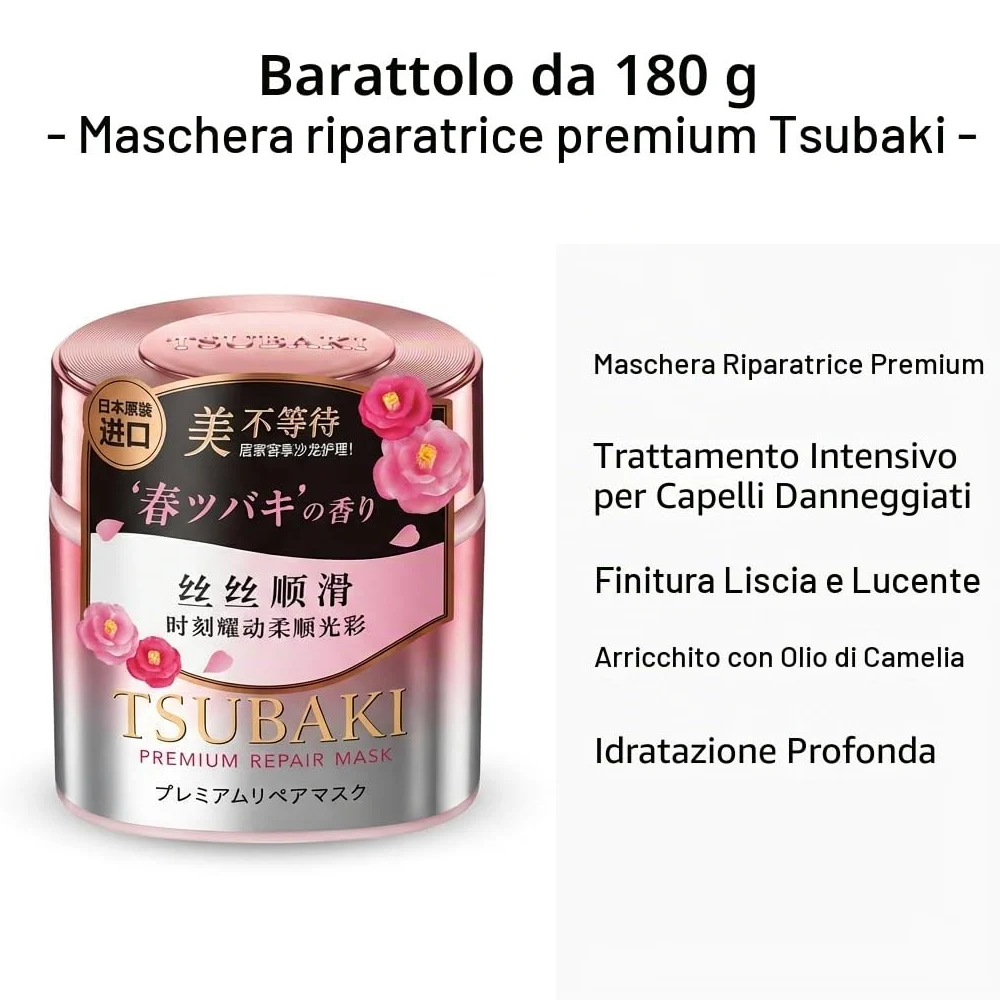 TSUBAKI Premium Repair Mask - Maschera Capelli Riparatrice al Camelia - Trattamento Giapponese per Capelli Danneggiati - Vaso 180g