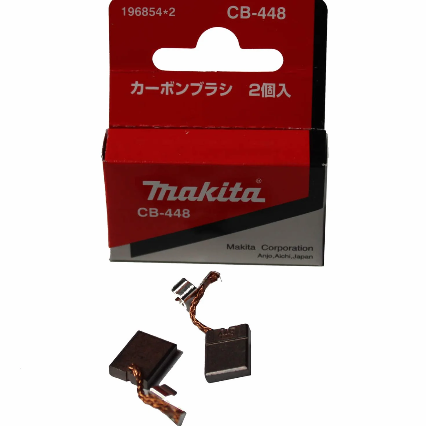 Makita Spazzole di carbone CB458 CB440 13,3 x 9,9 x 3 mm