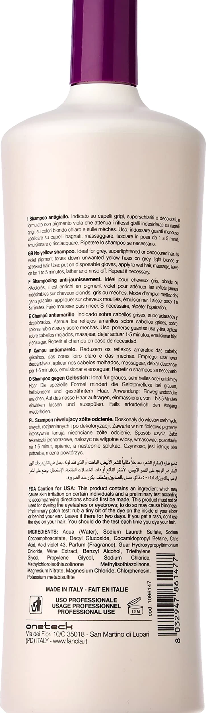 Fanola No Yellow Shampoo + Maschera Antigiallo - 2000 Ml