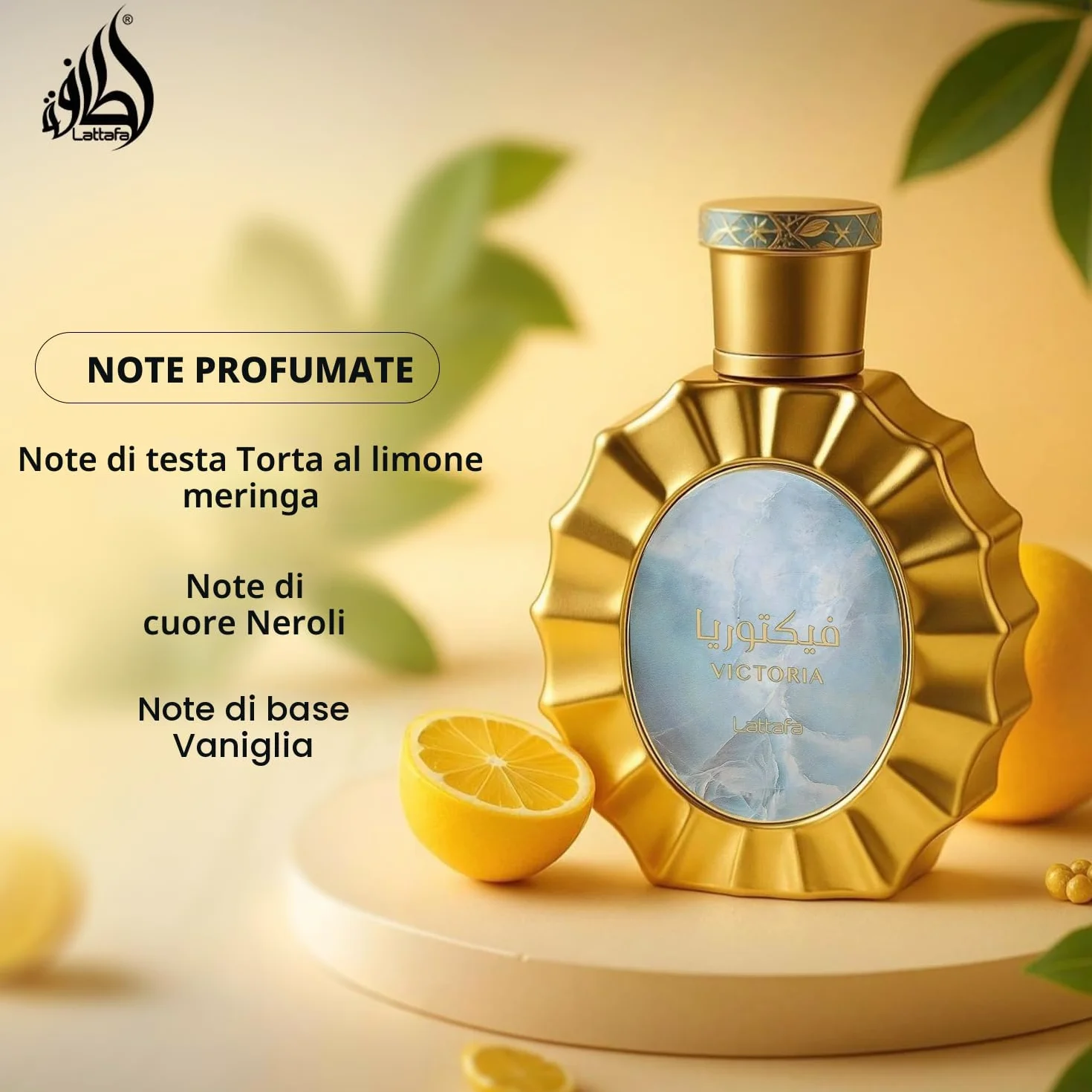 Lattafa Victoria Eau de Parfum Spray for Women, 3.4 Ounce
